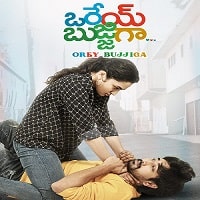 Orey Bujjiga Hindi Dubbed 2022 Orey Bujjiga Hindi Dubbed 2022