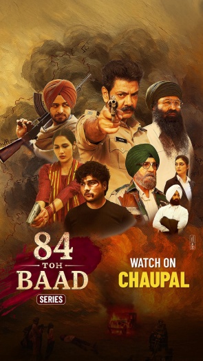 84 Toh Baad 2025