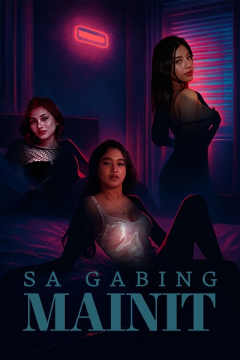 Sa Gabing Mainit 2025