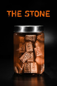 The Stone 2025