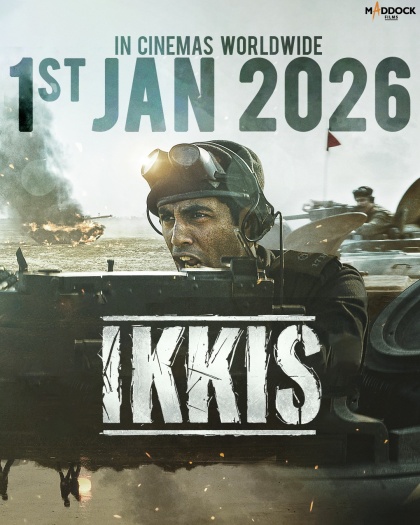 Ikkis 2026