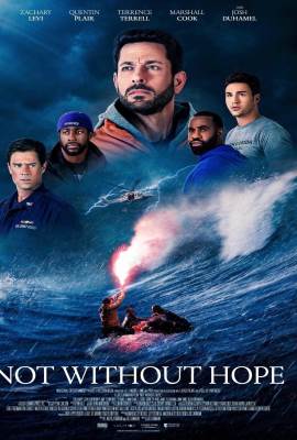 Not Without Hope 2025