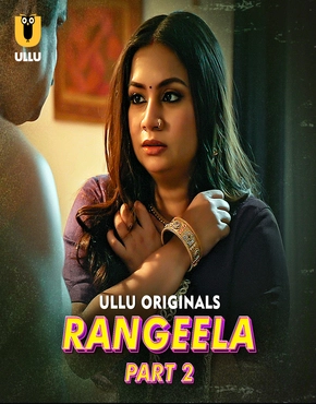 Rangeela Part 2 2026