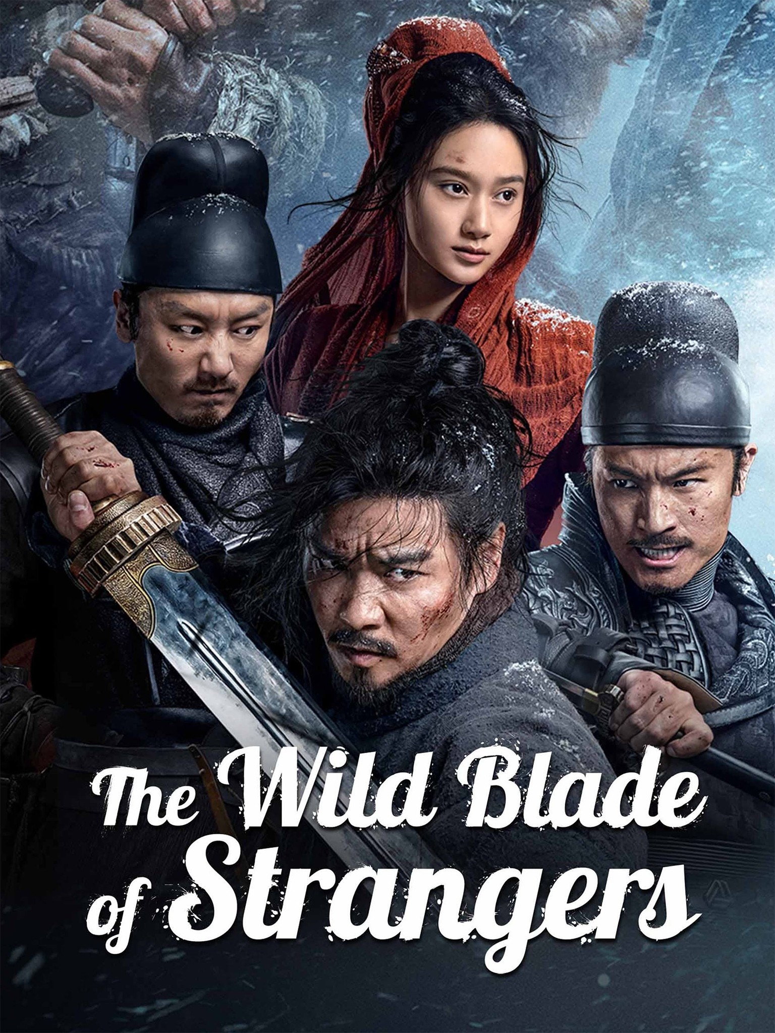 The Wild Blade of Strangers 2024