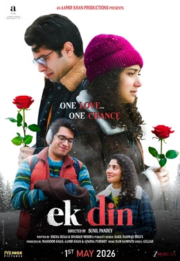 Ek Din 2026