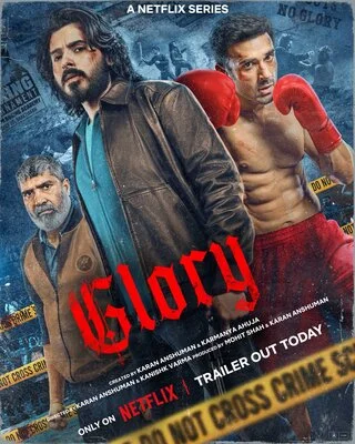 Glory Season 1