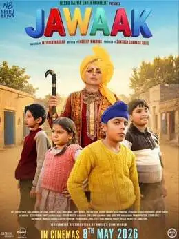 Jawaak 2026