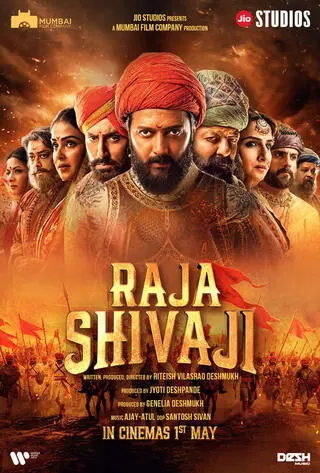 Raja Shivaji 2026