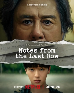 Notes from the Last Row Season 1