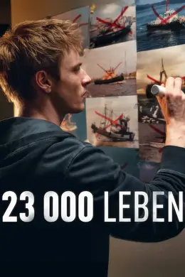 23 000 Lives 2026