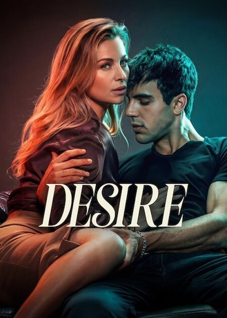 Desire 2026