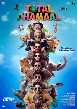 Dhamaal 4 2026