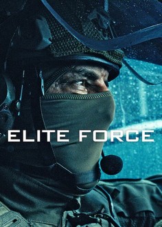 Elite Force Season 1