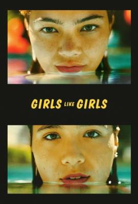 Girls Like Girls 2026