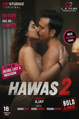 Hawas 2 2026