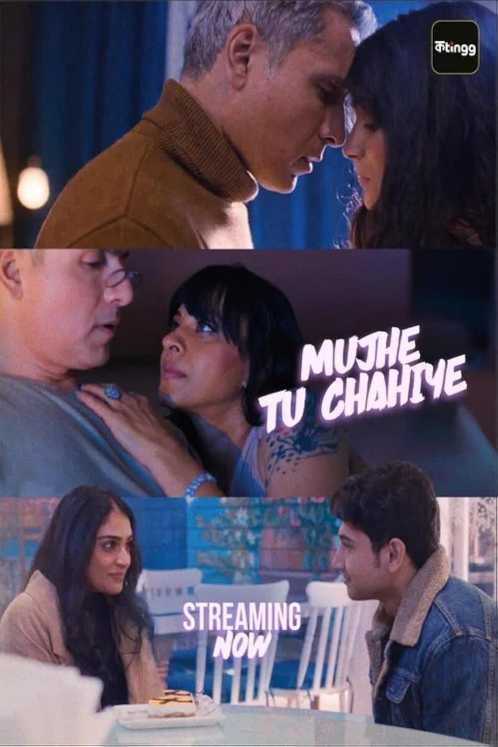 Mujhe Tu Chahiye Season 1