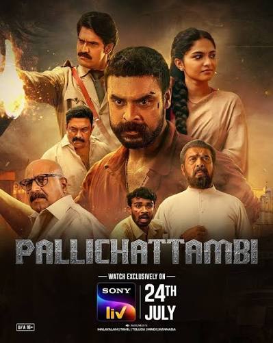 Pallichattambi 2026