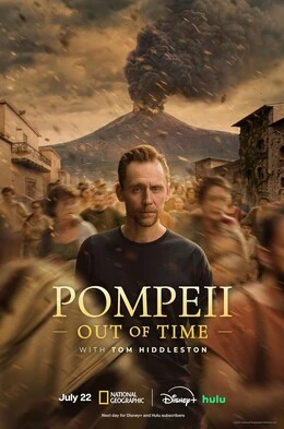 Pompeii Out of Time with Tom Hiddleston Season 1