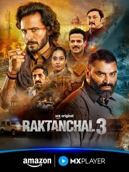 Raktanchal Season 3