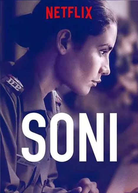 Soni 2019