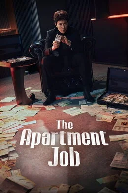 The Apartment Job Season 1