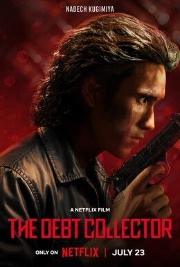 The Debt Collector 2026