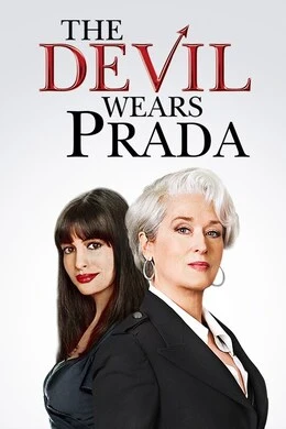 The Devil Wears Prada 2006
