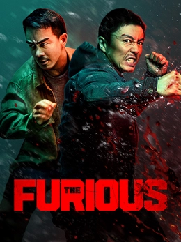 The Furious 2026