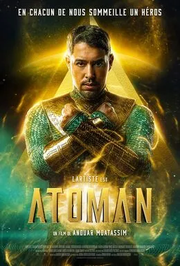Atoman 2025
