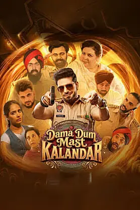 Dama Dum Mast Kalandar 2026